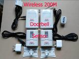 2 TO 2: WIRELESS MOTION SENSOR DETECTOR DOOR BELL