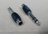 6.5mm Male to 1 RCA Female Stereo Audio adapter 
