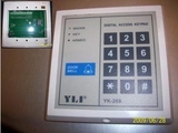 ID Card Access Control Keypad Standalone Mg236