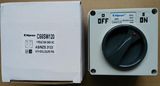 20A Surface Mount Switch Single 1 Pole Switch on off Isolator