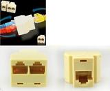 RJ45 8P8C Network Cable 2 Way Y Splitter