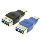 Type C male to USB 3.0 female Adapter AF OTG