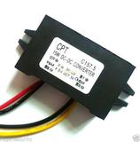 DC to DC Converter voltage Regulator 12V to 7.5V 3A